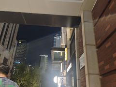 -KAOTOWN烤堂•烧烤(海汇港店)
