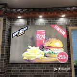 湖州探店——EATEDBAO
