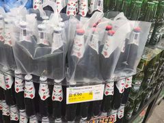 -兴龙广缘超市(奥体中心店)