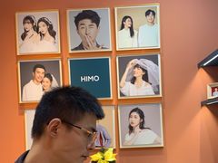 -海马体照相馆(新南凯德广场店)
