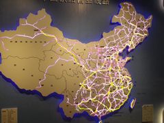 -中国铁道博物馆(正阳门馆)