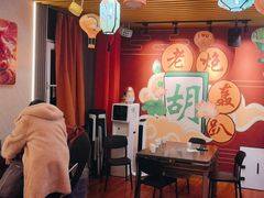 -老炮儿轰趴团建KTV桌游棋牌主题馆(五道口店（底商店))