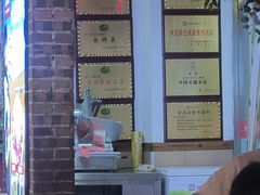 -沧州成老灶火锅鸡(鹿泉总店)