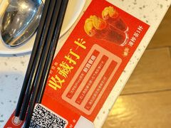 -新宝餐厅(流塘店)