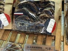 -巴黎贝甜(常德路店)