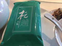 -杭越海鲜(迪荡店)