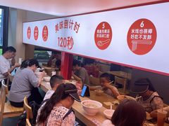 -陳生記米线·始于1989(武林店)
