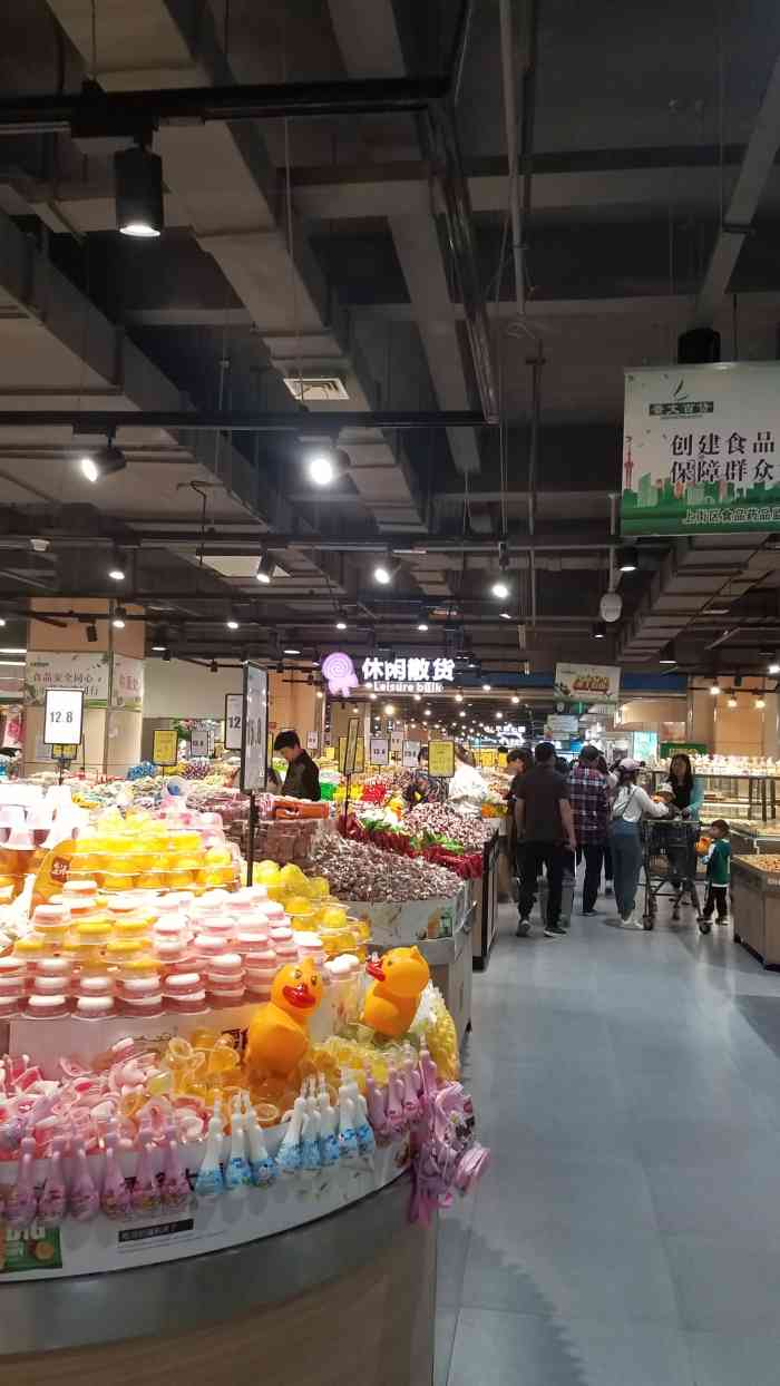 景文精品超市"这应该是我买东西最常来的超市.地址:郑.