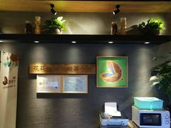 -渝是乎酸菜鱼(龙旗购物中心店)