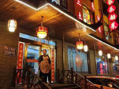 -灵福缘私房菜·农家菜(拈花湾·灵山大佛必推店)