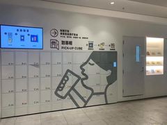 -喜茶(杭州滨江宝龙店)