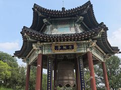 -九华山公园