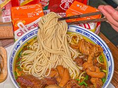 -永丰面馆(汉口路店)