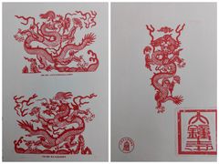 -大钟寺古钟博物馆