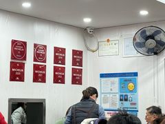 -阿娘面馆