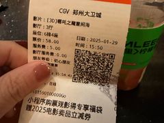 -华豫川酒家(大卫城店)