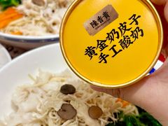 -陳香貴·兰州牛肉面(上海长风大悦城店)