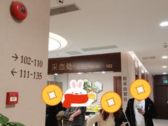 -瑞慈体检上海陆家嘴机构
