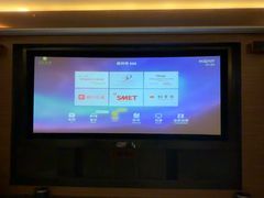 -金色印象·HiFi影音·按摩足疗PLUS(黄泥磅店)