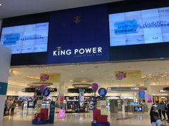 门面-王权免税店(普吉市区店)