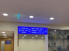 -上海广德中医门诊部