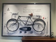 -华山263老字号品牌馆