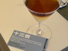-村口大树(长乐路店)