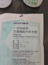 点击看大图 -众刺纹画·纹身·穿孔饰品·海娜定制