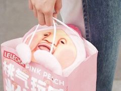 -LELECHA乐乐茶(新街口大洋店)