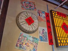 -有红鸡毛店·砂锅菜(抚琴夜市店)
