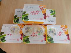 -南山酒肆(南山董事绘店)