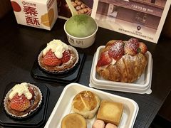 -陕拾叁-西安糕点(大雁塔店)