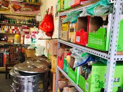 零售区-赵府街副食店