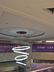 -南京康美美容医院·旗舰店