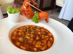 -火璽·園
