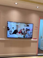 -北京俪婴妇产医院(朝阳大悦城店)