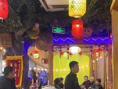 -津沽小院(天津之眼店)