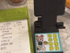 -翠华餐厅(正佳广场店)