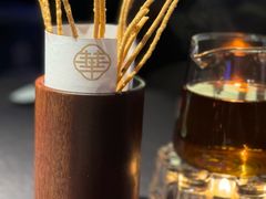 -華府(凯德晶萃店)