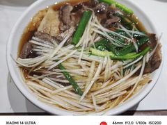 -白府牛罩(总店)