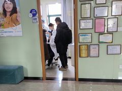 -茂菊口腔连锁(浦东南路店)