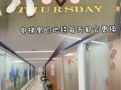 -杭州口腔医院(城西院区)