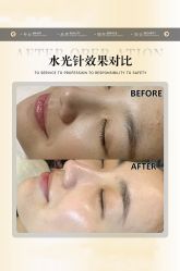 点击看大图 -御媄养生美容SPA