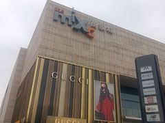 -天津万象城