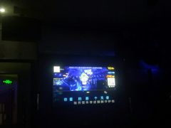 -欢乐迪KTV(德化德龙店)