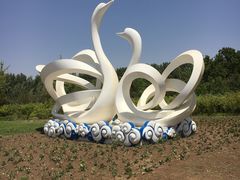 -东郊湿地公园