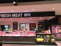 -永辉Bravo超市(东二环泰禾广场店)