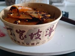 -周小亮丁家坡洋芋(全国总店)