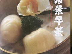 -青岛海景花园大酒店·粤海餐厅