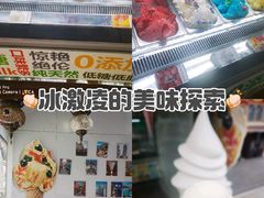 -方恒购物中心(望京小街店)